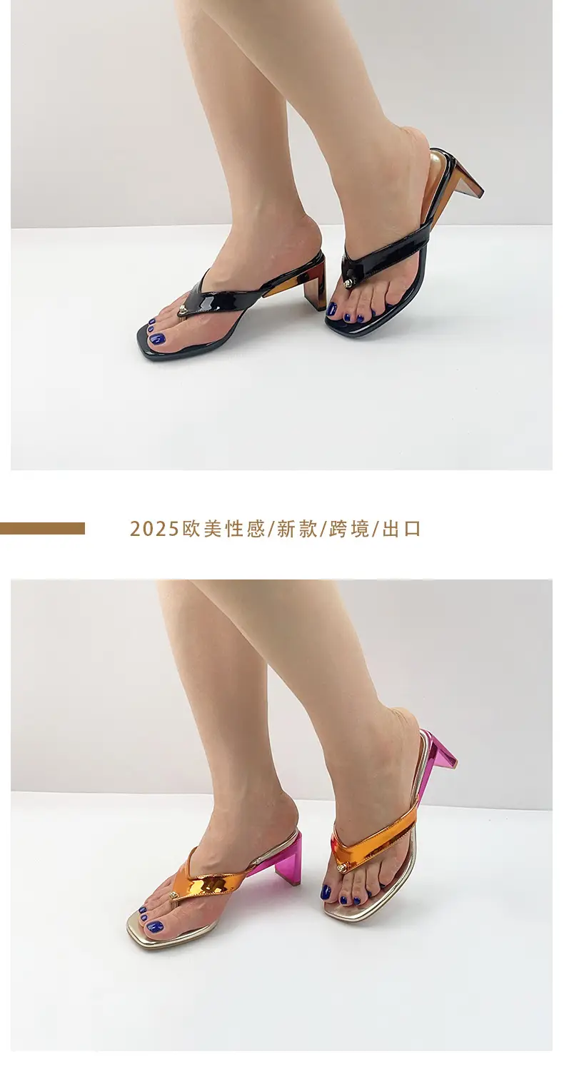 Cross-Border 2025 Foreign Trade Summer European and American Style Thong Sandals Square Toe Large Size Chunky High Heel Slippers European and American Style New Model — feature 2