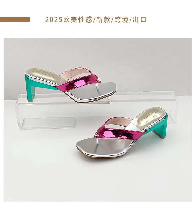 Cross-Border 2025 Foreign Trade Summer European and American Style Thong Sandals Square Toe Large Size Chunky High Heel Slippers European and American Style New Model — feature 4