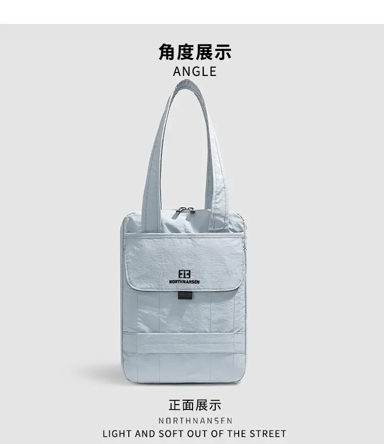 Light Blue Cross-Border Shoulder Bag 2025 New — feature 20