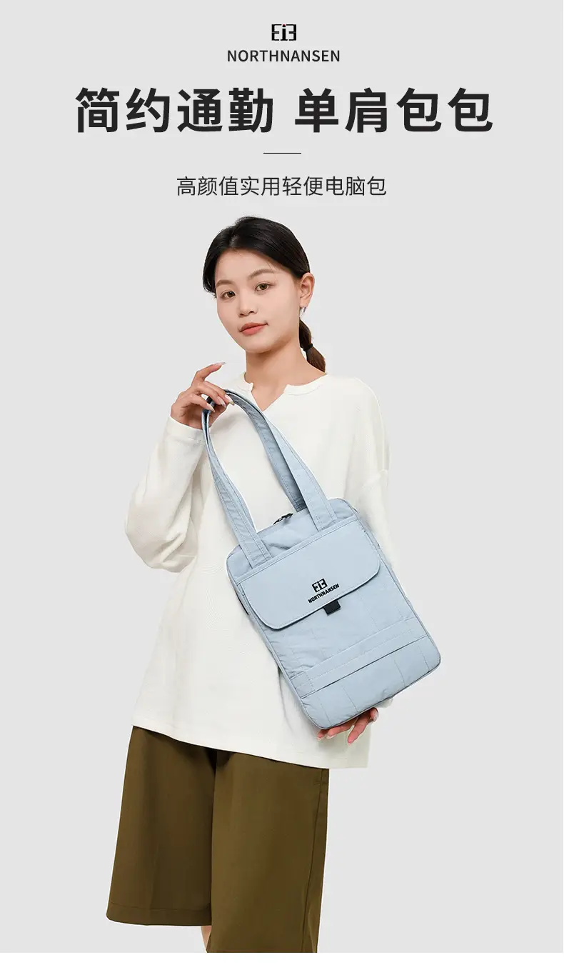 Light Blue Cross-Border Shoulder Bag 2025 New — feature 3