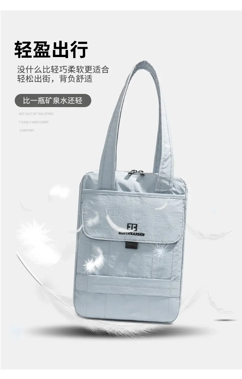 Light Blue Cross-Border Shoulder Bag 2025 New — feature 4