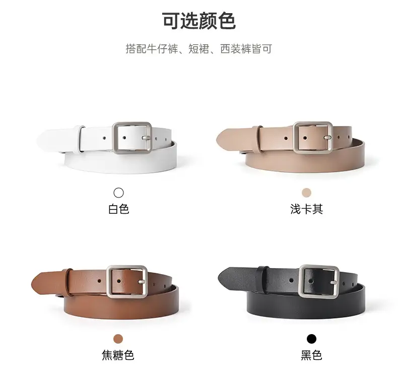 Square Buckle Women's Belt Genuine Leather Black Brown — feature 4
