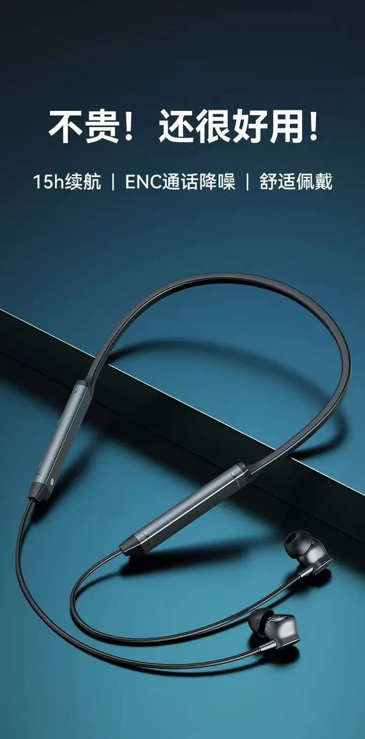 Wireless Bluetooth Headset with HIFI Sound & Long Battery — feature 1