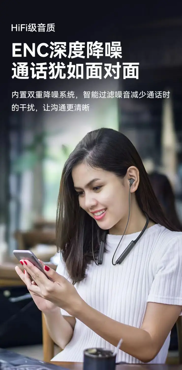 Wireless Bluetooth Headset with HIFI Sound & Long Battery — feature 2
