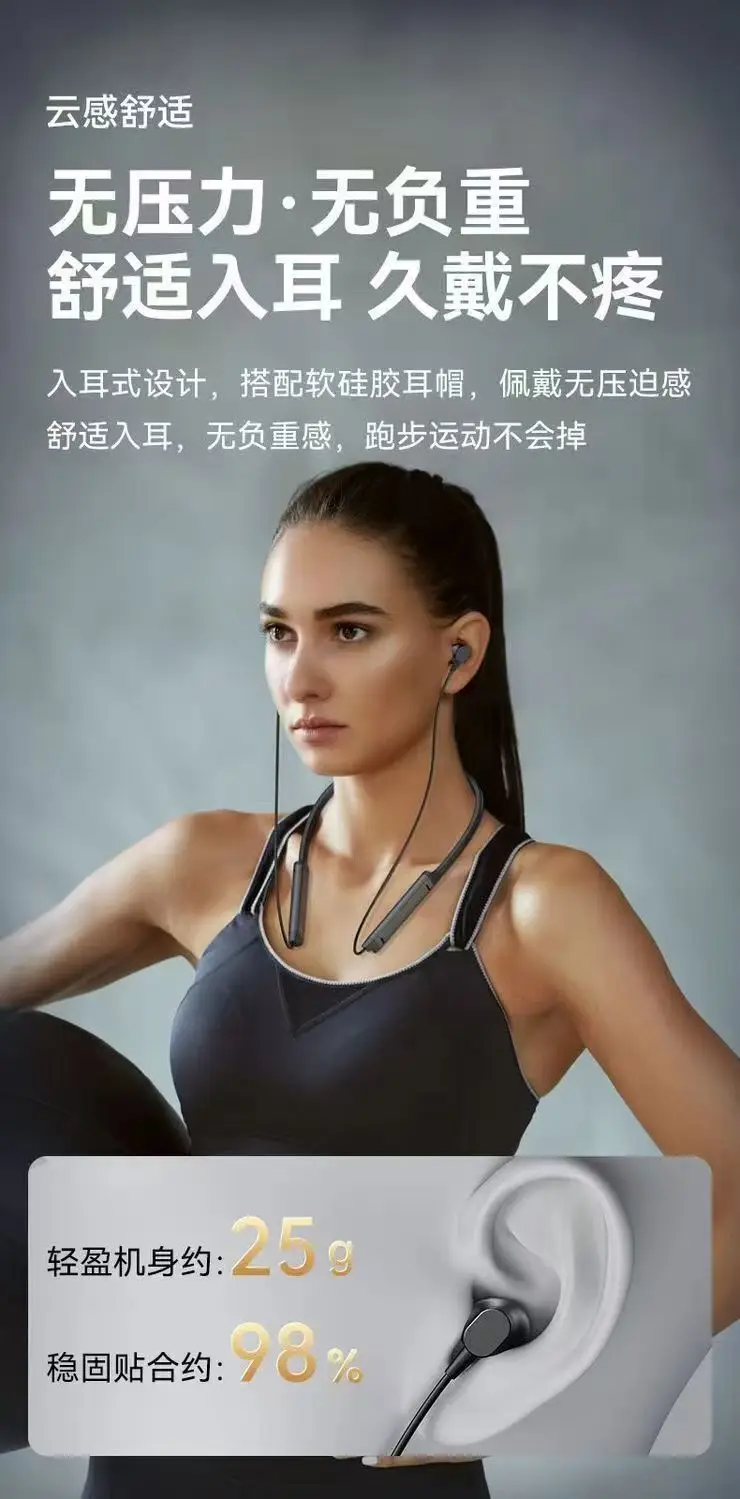 Wireless Bluetooth Headset with HIFI Sound & Long Battery — feature 6