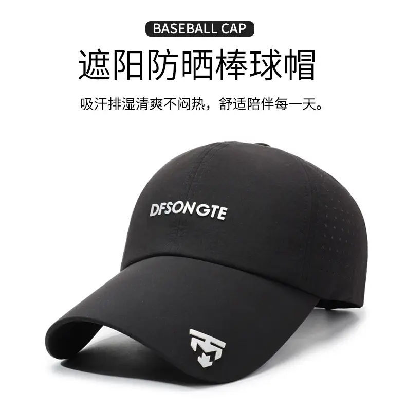 Women's Pink Desforge Cap Logo Adjustable — feature 1