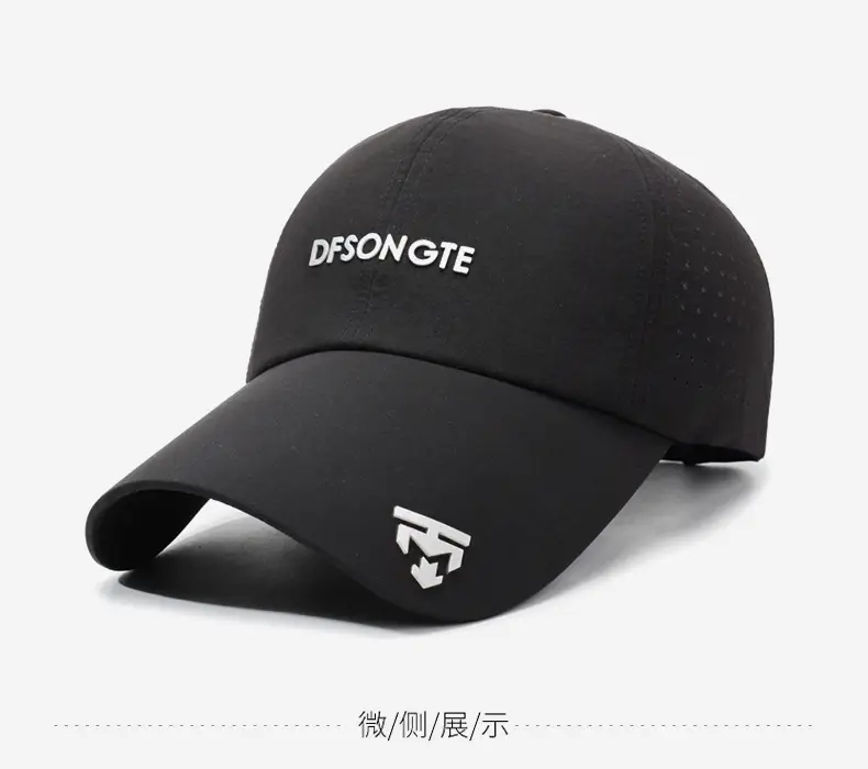Women's Pink Desforge Cap Logo Adjustable — feature 9