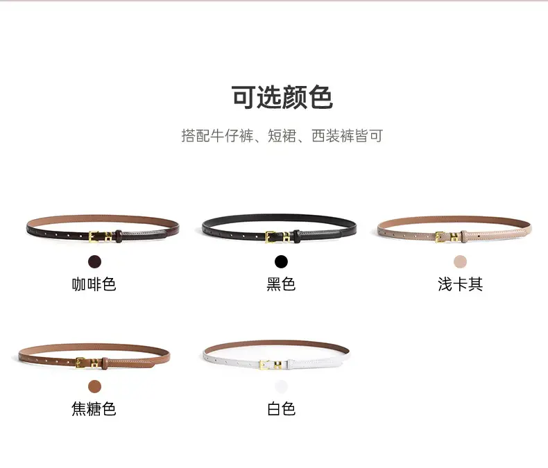 White Genuine Leather Thin Belt for Women — feature 3
