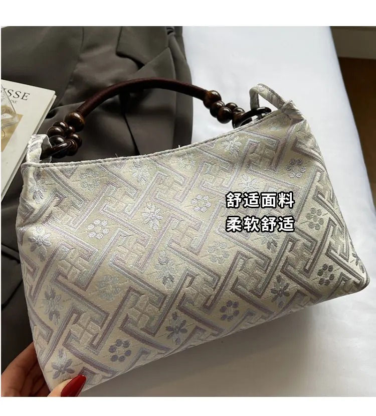 Vintage Guftan Embroidered Handbag for Women — feature 5