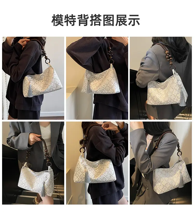 Vintage Guftan Embroidered Handbag for Women — feature 8