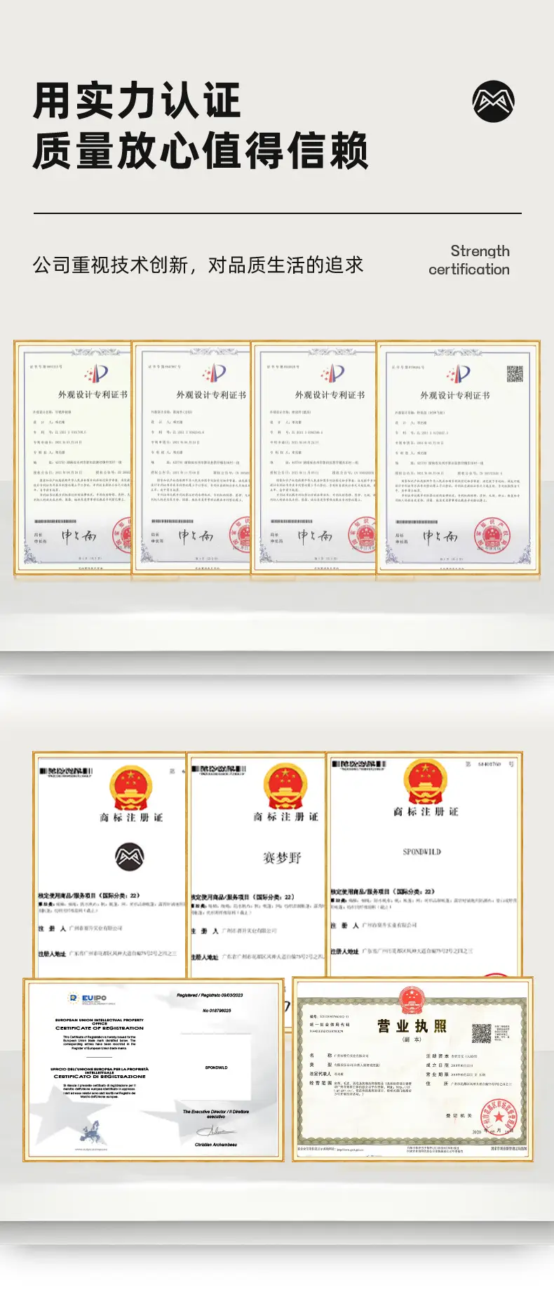 户外强光手电筒 LED 4900N 伸缩变焦 — feature 13