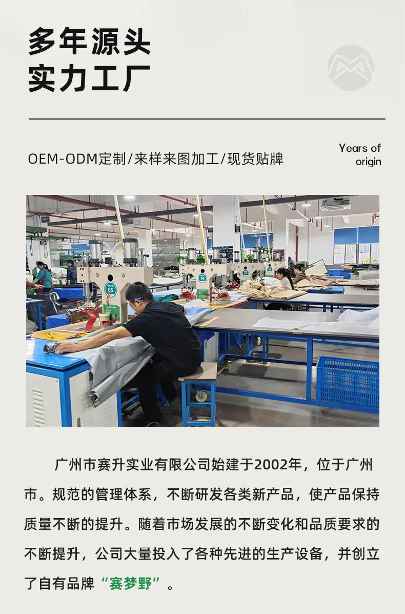 户外强光手电筒 LED 4900N 伸缩变焦 — feature 2