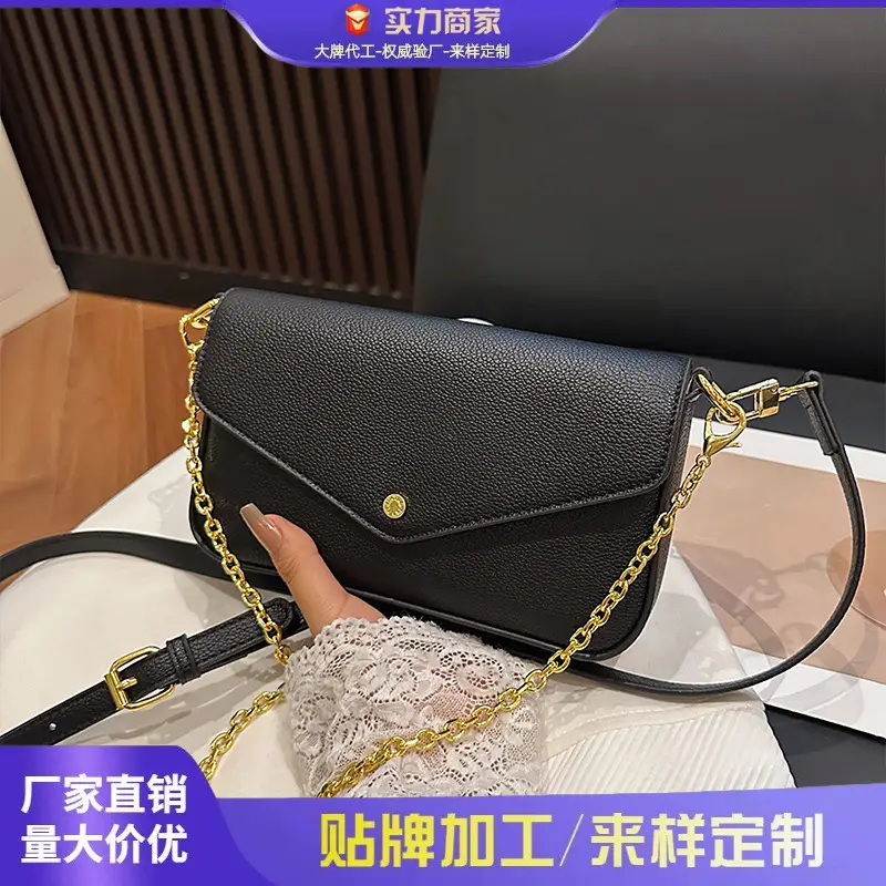 Women's Black Leather Crossbody Bag with Gold Chain