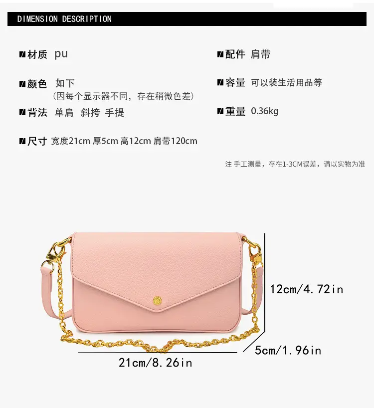 Women's Black Leather Crossbody Bag with Gold Chain — feature 4