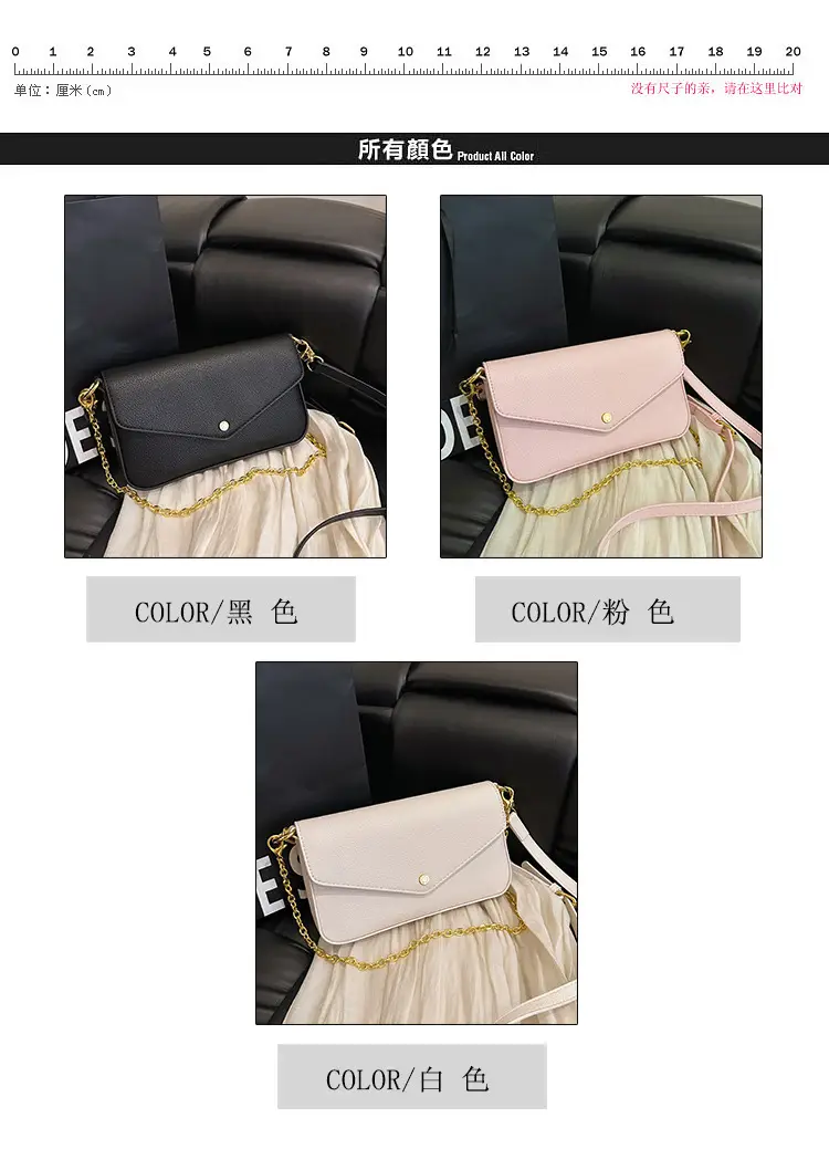 Women's Black Leather Crossbody Bag with Gold Chain — feature 5