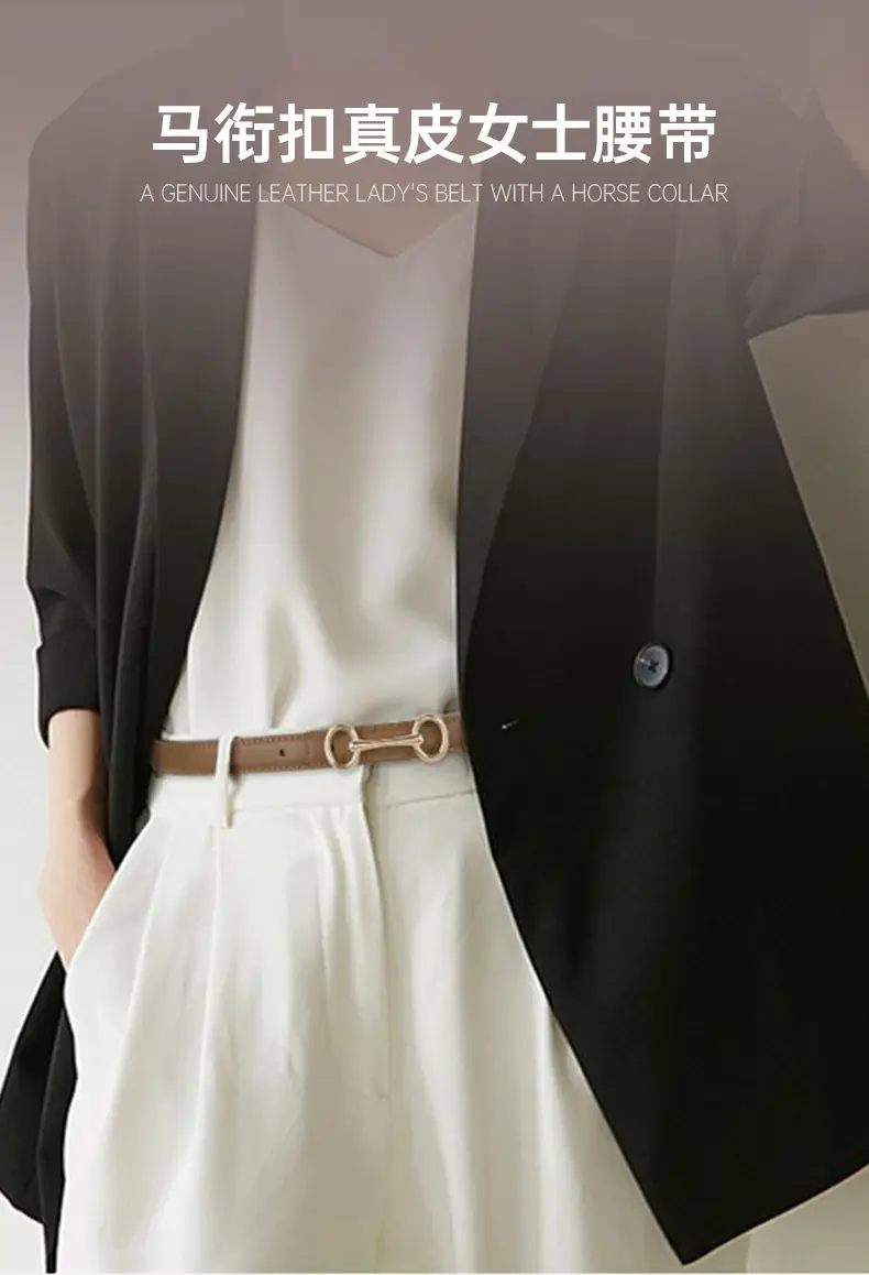 Black Gold Buckle Women's Belt for Suit Pants — feature 1