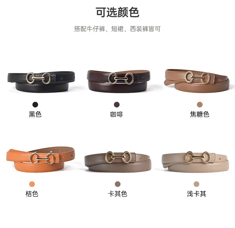 Black Gold Buckle Women's Belt for Suit Pants — feature 4