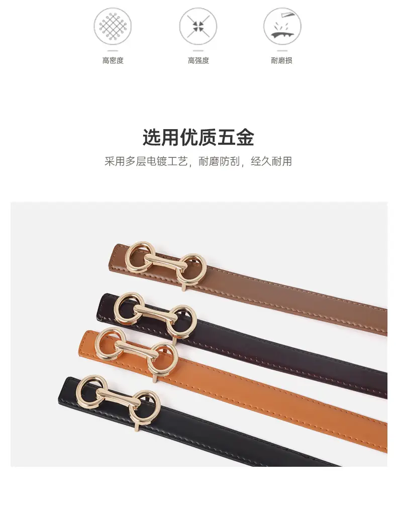 Black Gold Buckle Women's Belt for Suit Pants — feature 6