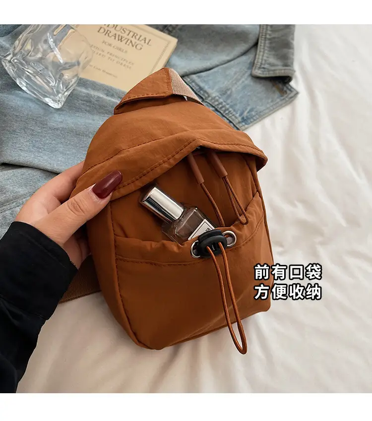 Women Canvas Phone Crossbody Bag Cream New 2025 — feature 3