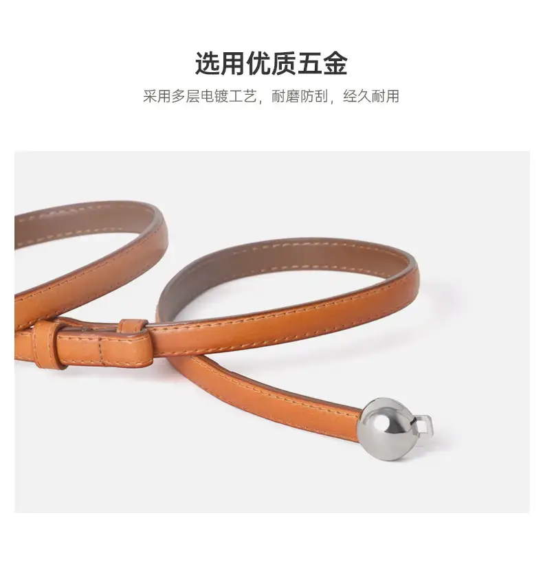 Women's Adjustable Spherical Buckle Belt Brown — feature 6