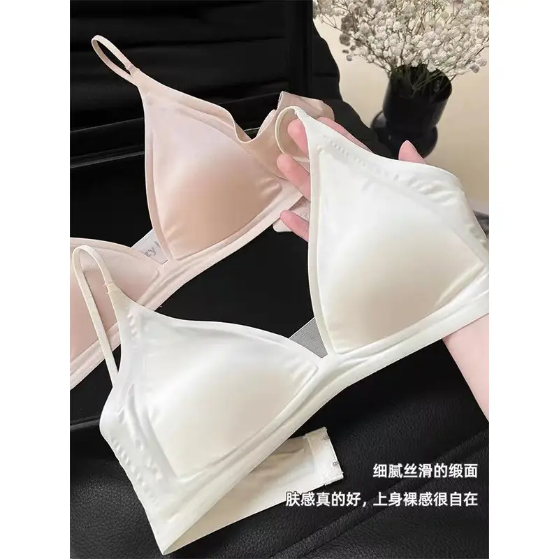 Original French Style Gloss Satin Traceless Small Chest Underwear Women's Deep V-neck Thin Shoulder Strap Thin Non-rimmed Bra for Summer