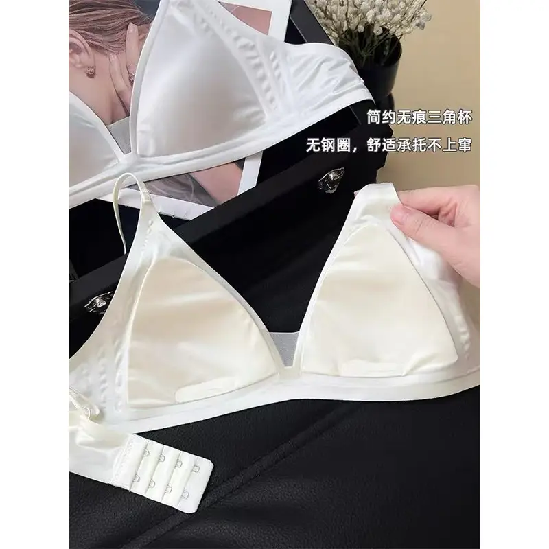 Original French Style Gloss Satin Traceless Small Chest Underwear Women's Deep V-neck Thin Shoulder Strap Thin Non-rimmed Bra for Summer
