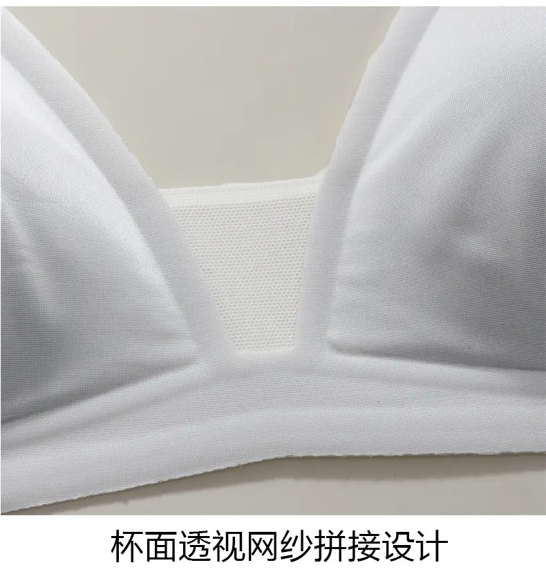Original French Style Gloss Satin Traceless Small Chest Underwear Women's Deep V-neck Thin Shoulder Strap Thin Non-rimmed Bra for Summer — feature 10