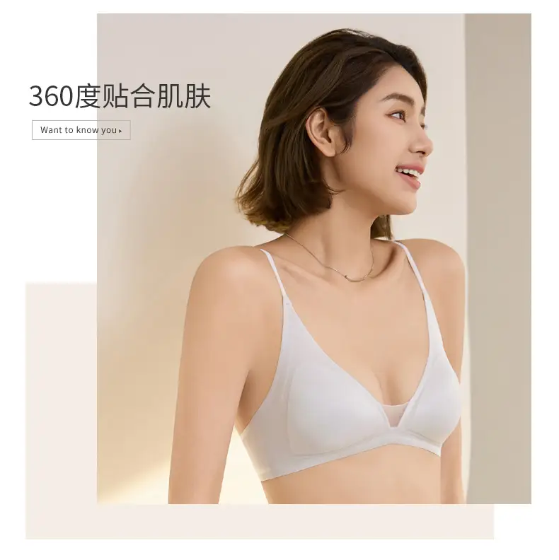 Original French Style Gloss Satin Traceless Small Chest Underwear Women's Deep V-neck Thin Shoulder Strap Thin Non-rimmed Bra for Summer — feature 15
