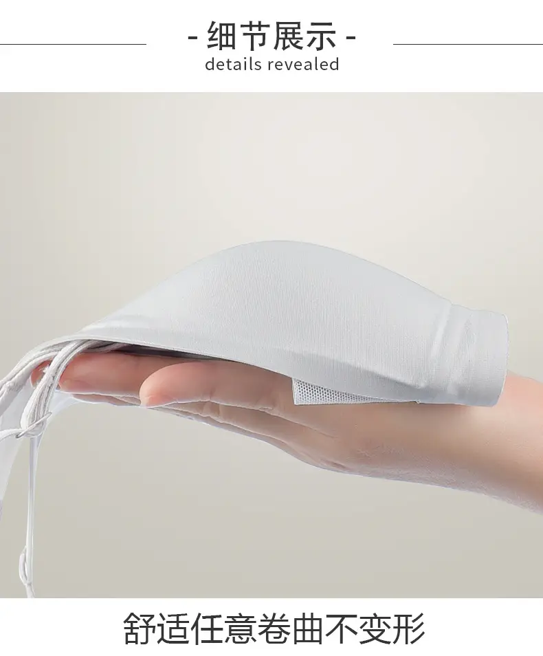 Original French Style Gloss Satin Traceless Small Chest Underwear Women's Deep V-neck Thin Shoulder Strap Thin Non-rimmed Bra for Summer — feature 8