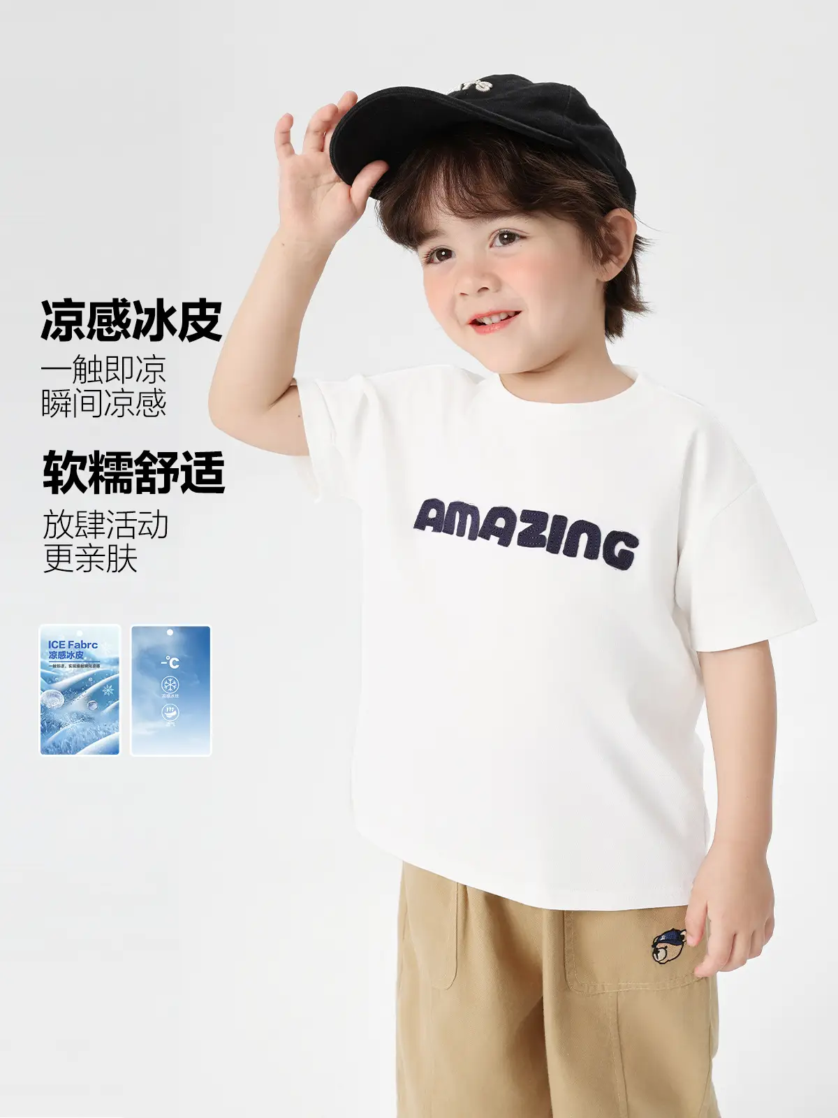 Right European Boys T-Shirt White Short Sleeve Summer Kids - Image 4