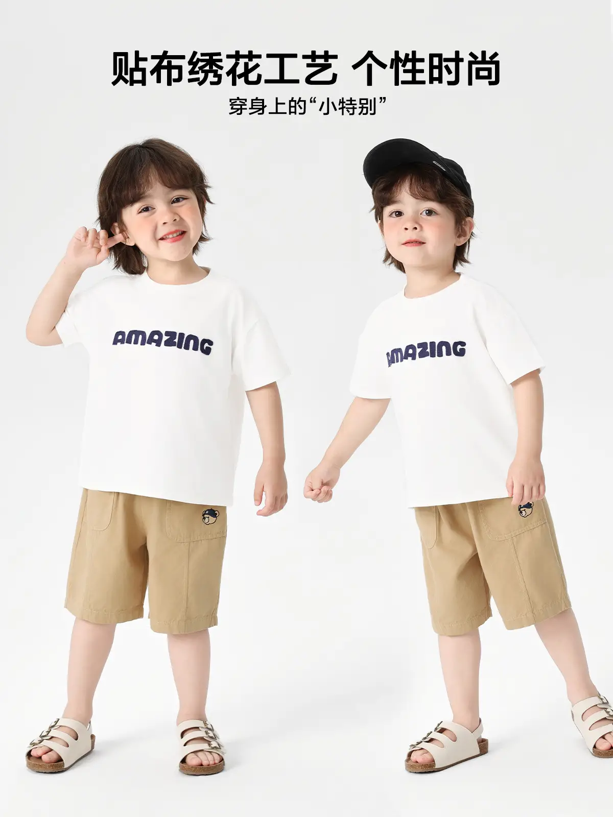 Right European Boys T-Shirt White Short Sleeve Summer Kids - Image 5