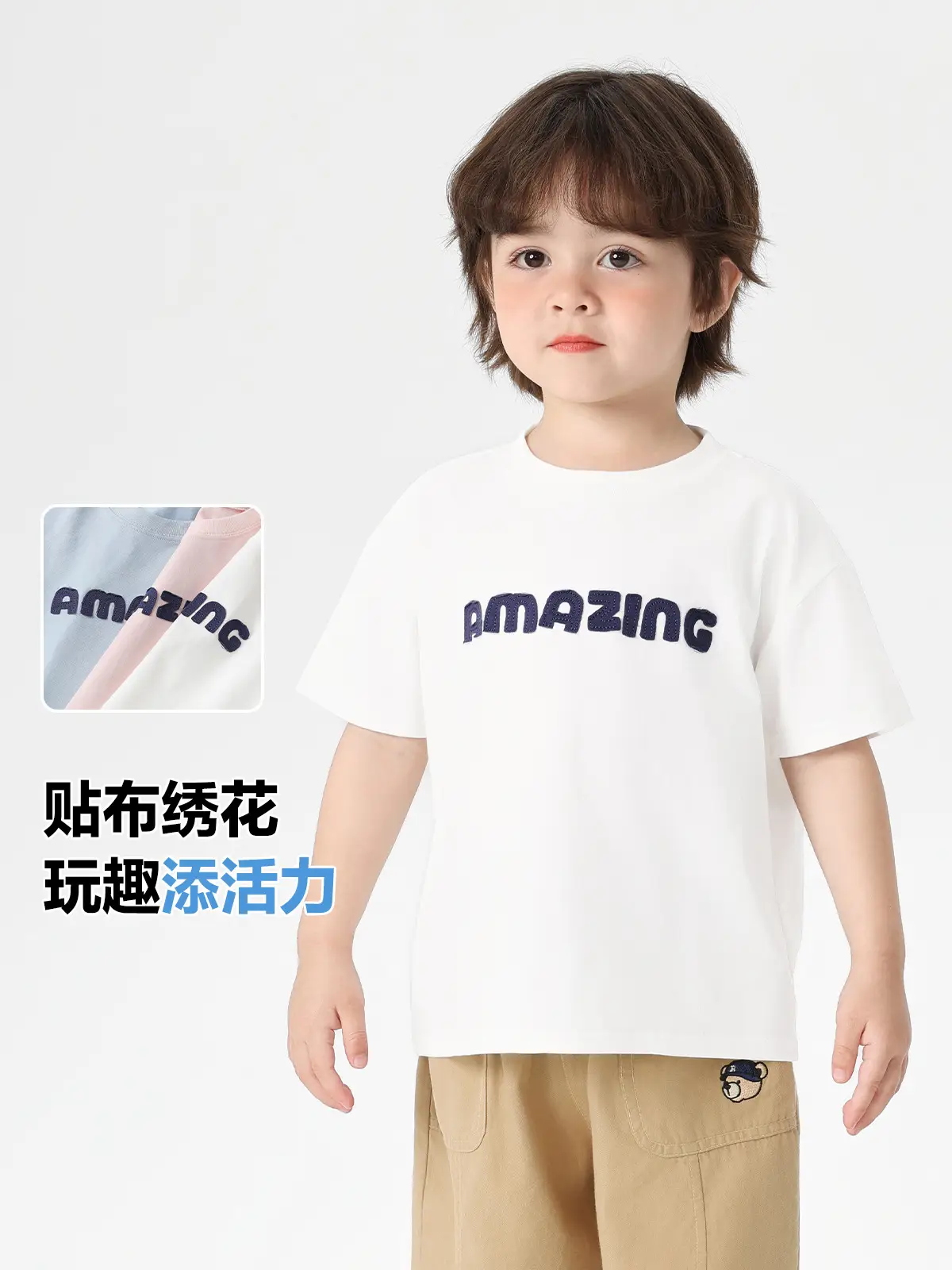 Right European Boys T-Shirt White Short Sleeve Summer Kids - Image 7