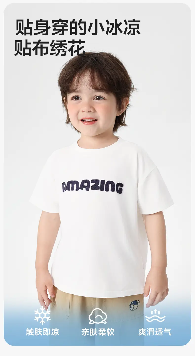 Right European Boys T-Shirt White Short Sleeve Summer Kids — feature 2