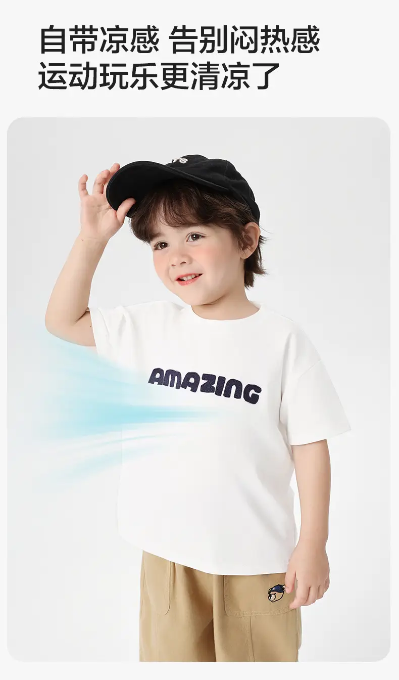 Right European Boys T-Shirt White Short Sleeve Summer Kids — feature 3