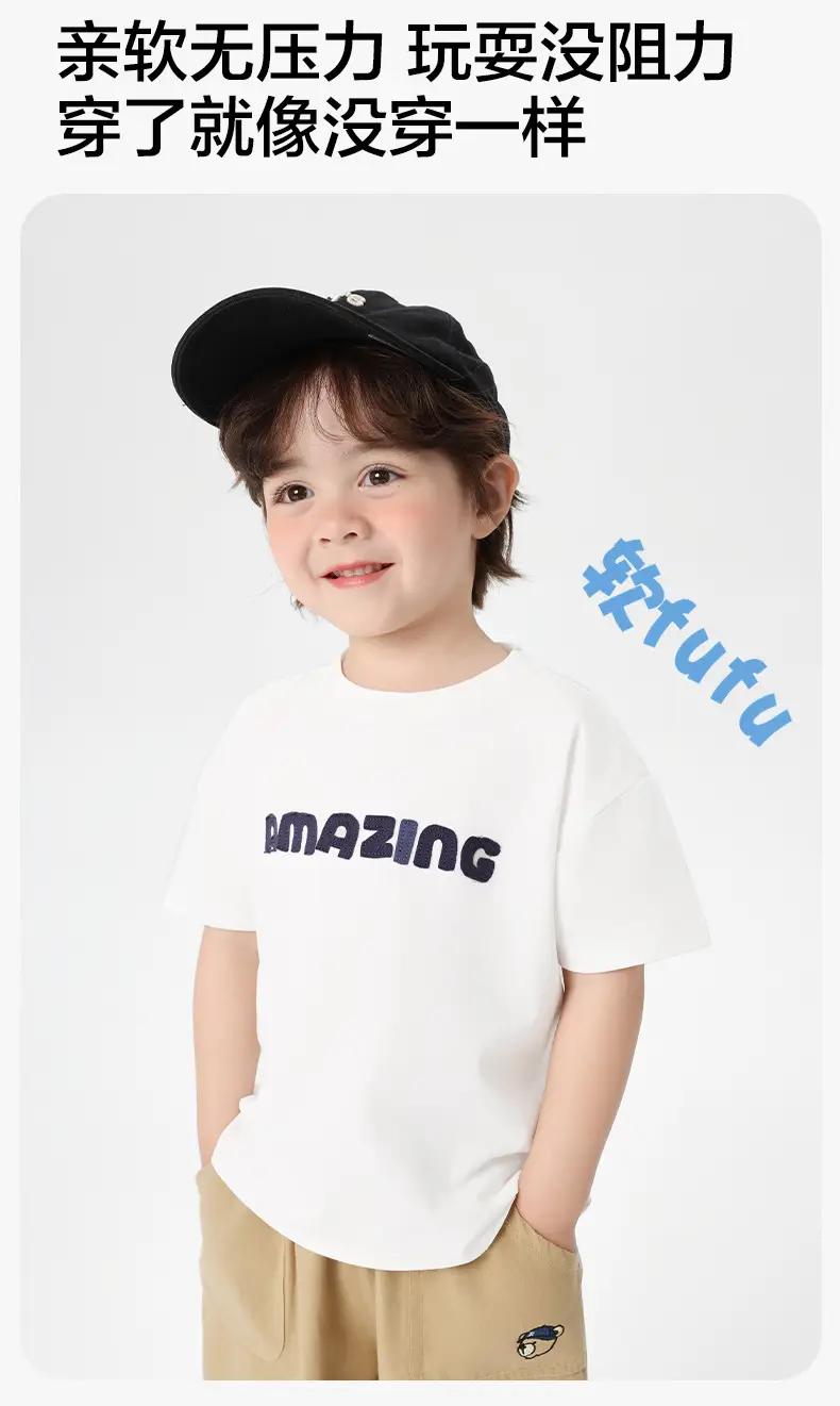 Right European Boys T-Shirt White Short Sleeve Summer Kids — feature 5