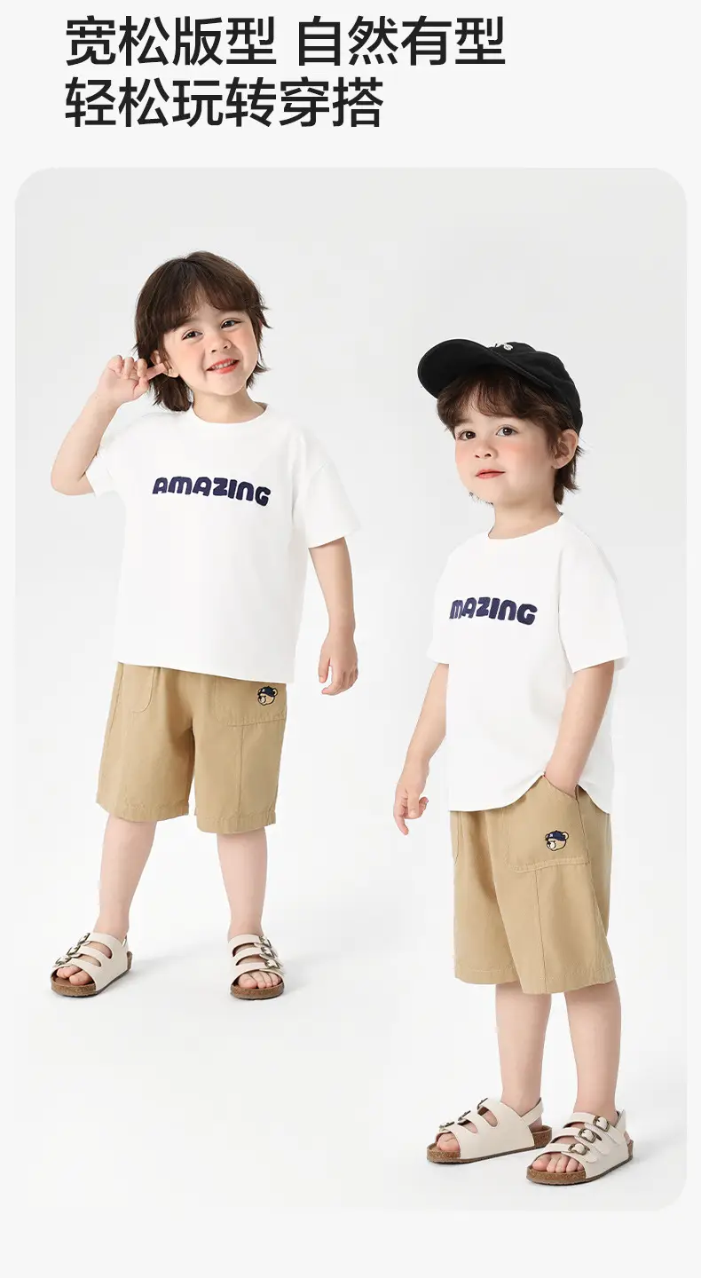 Right European Boys T-Shirt White Short Sleeve Summer Kids — feature 6