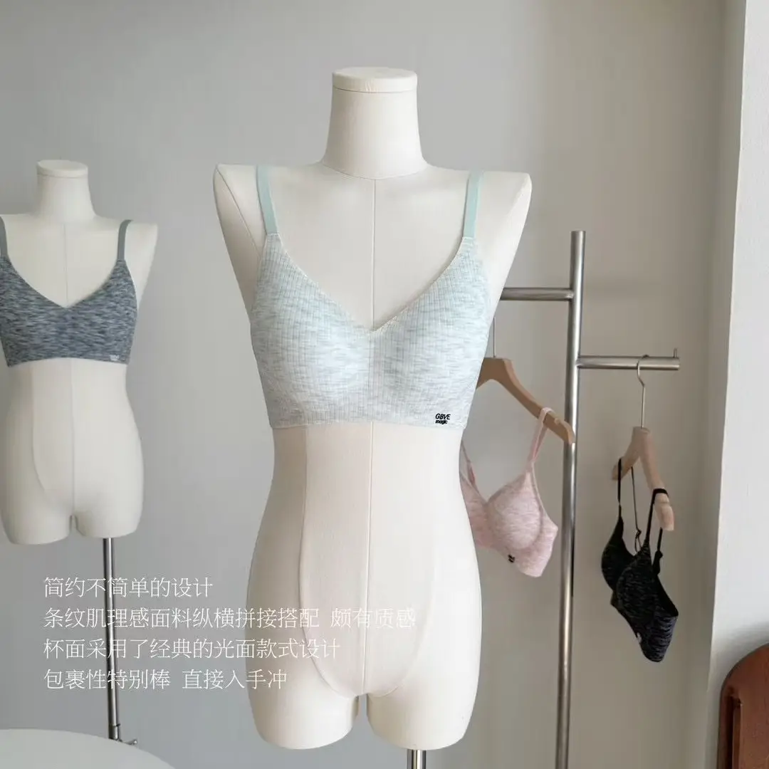 Wire-Free Cotton Push-Up Bra with Anti-Sagging Design