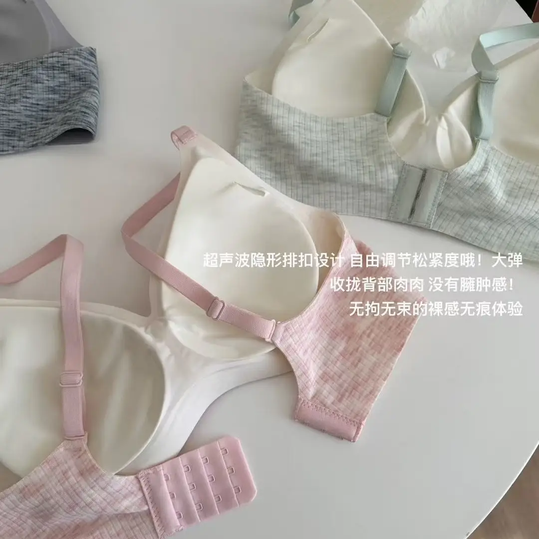 Wire-Free Cotton Push-Up Bra with Anti-Sagging Design