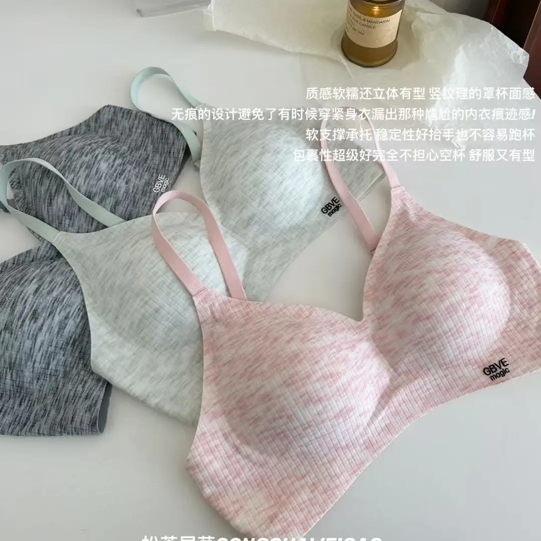 Wire-Free Cotton Push-Up Bra with Anti-Sagging Design