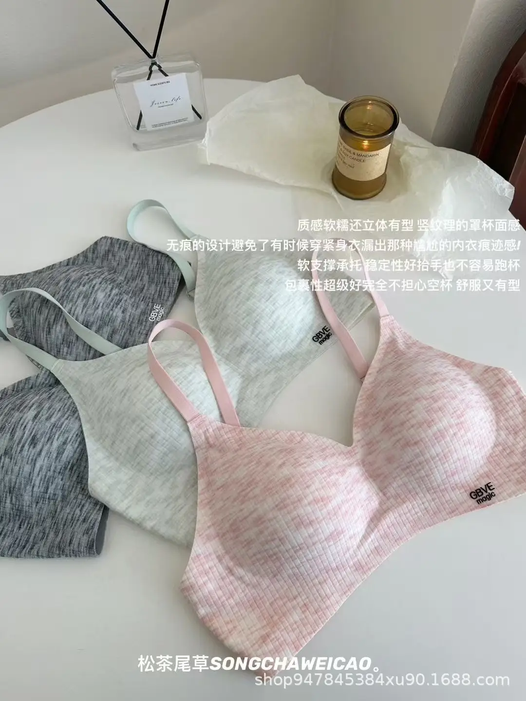 Wire-Free Cotton Push-Up Bra with Anti-Sagging Design — feature 1