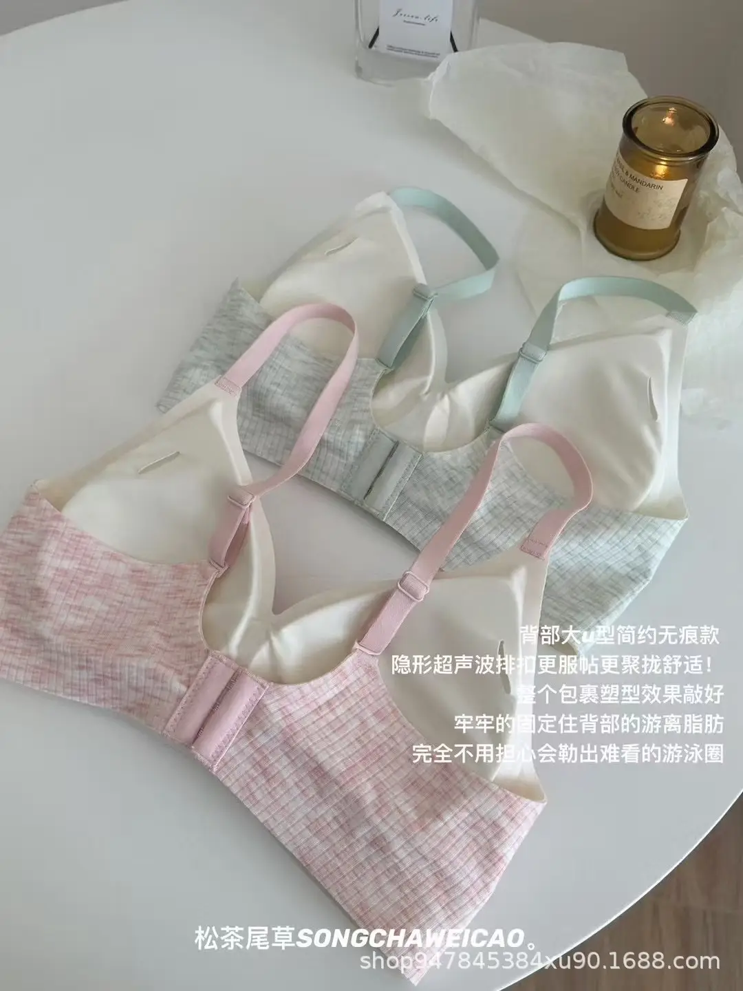 Wire-Free Cotton Push-Up Bra with Anti-Sagging Design — feature 3