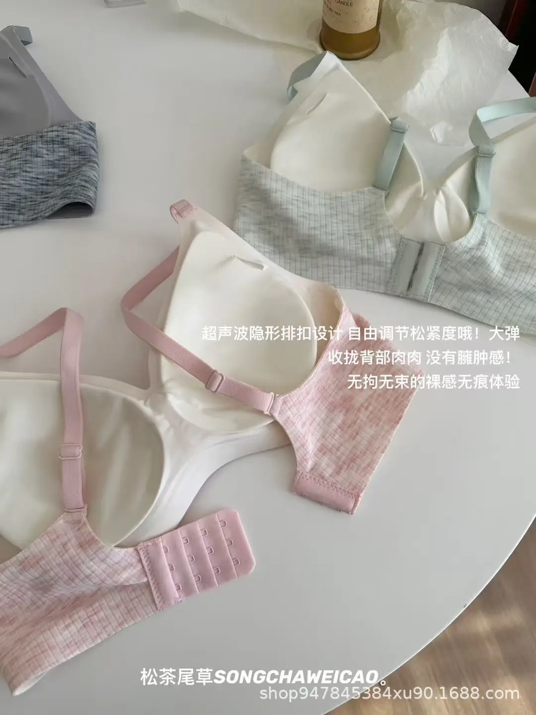 Wire-Free Cotton Push-Up Bra with Anti-Sagging Design — feature 5