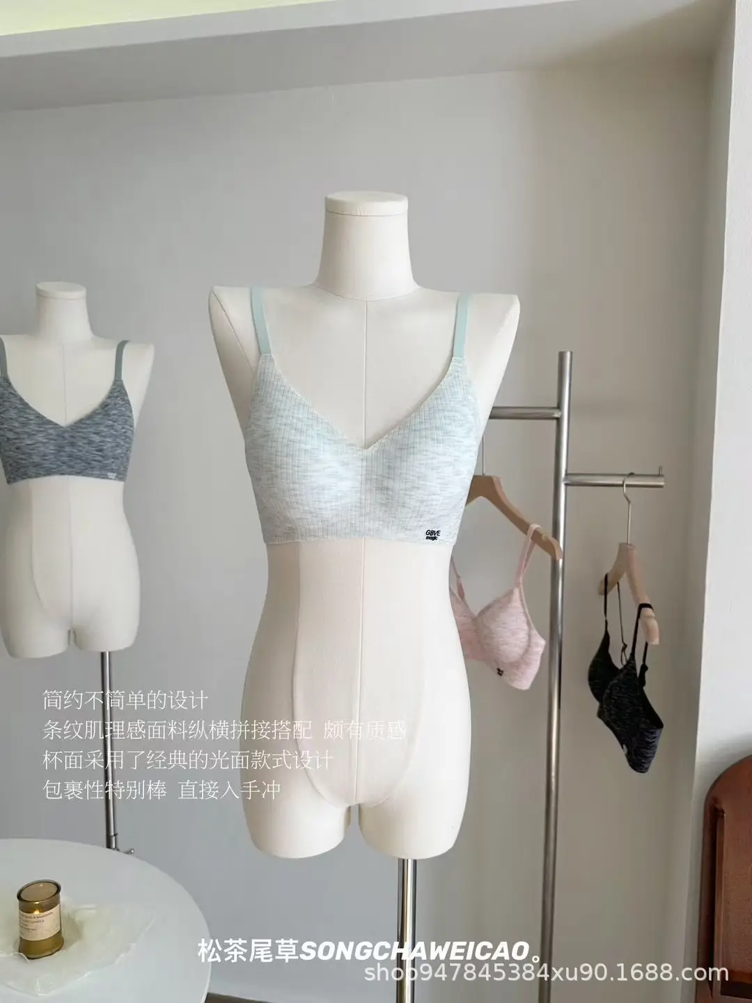 Wire-Free Cotton Push-Up Bra with Anti-Sagging Design — feature 6