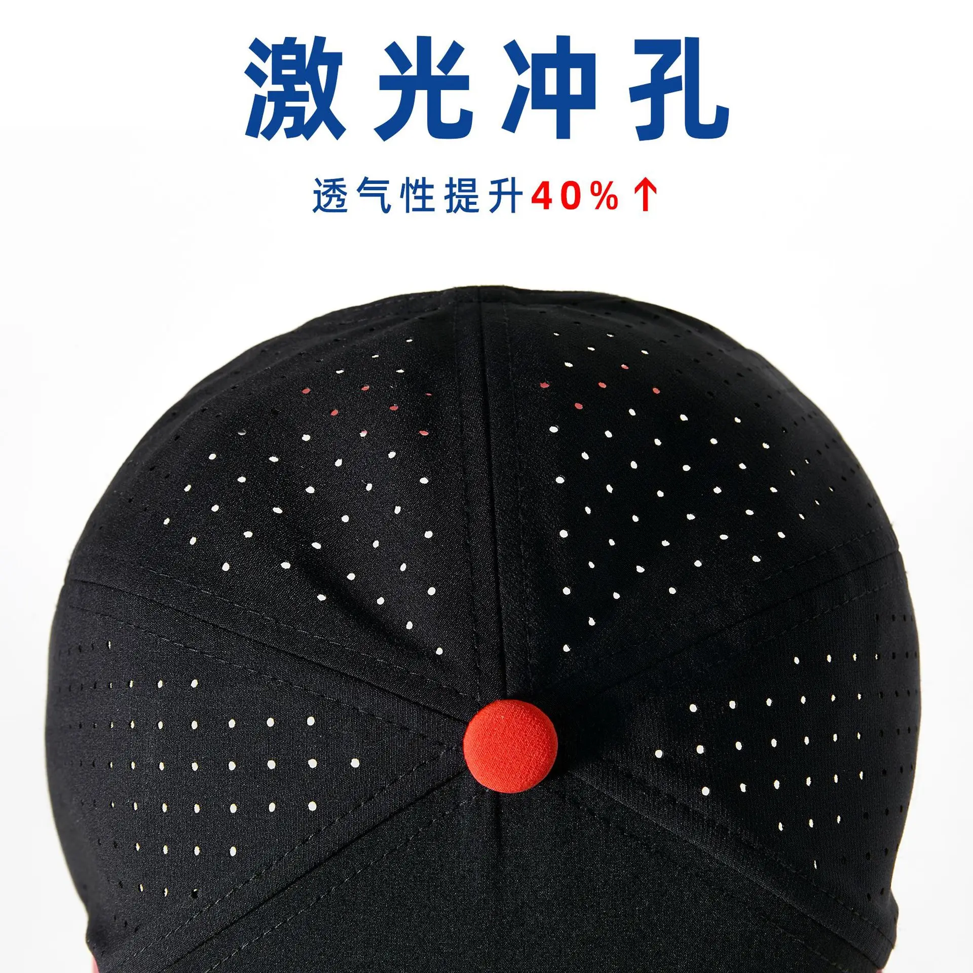 Women & Men Color-Blocked Sun Hats 48Hr Delivery