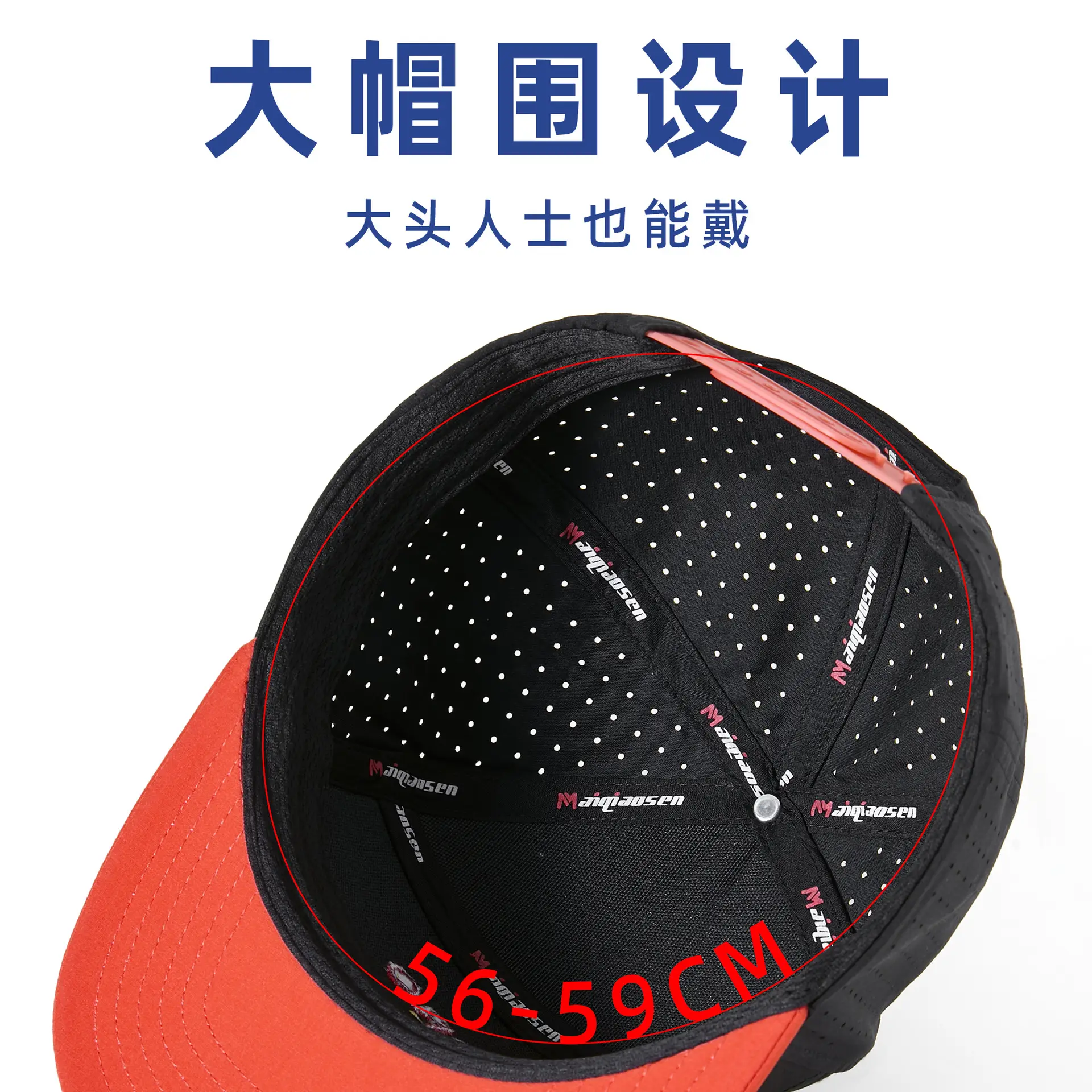 Women & Men Color-Blocked Sun Hats 48Hr Delivery