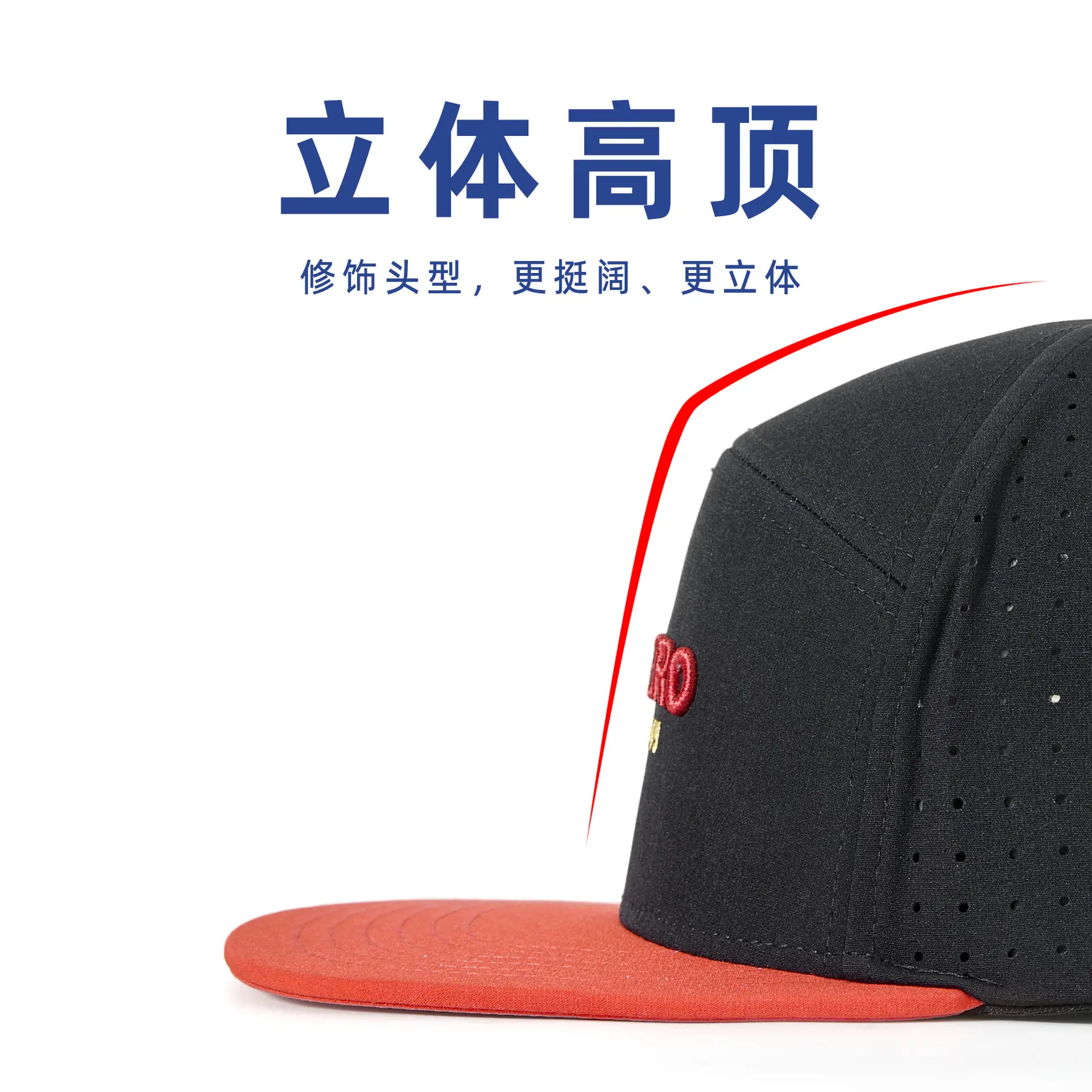 Women & Men Color-Blocked Sun Hats 48Hr Delivery