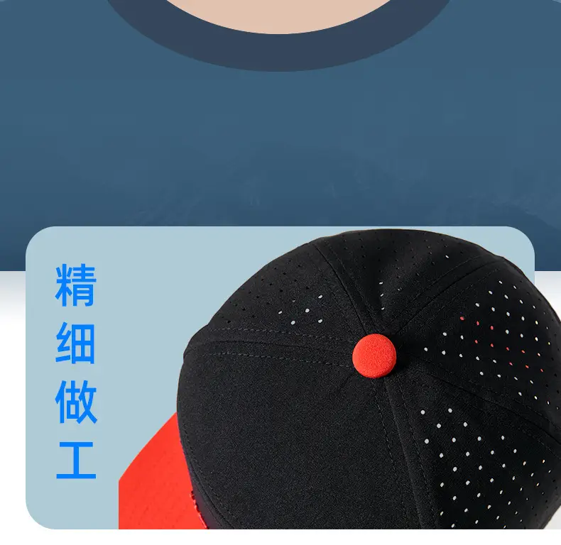 Women & Men Color-Blocked Sun Hats 48Hr Delivery — feature 20