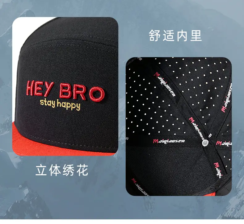 Women & Men Color-Blocked Sun Hats 48Hr Delivery — feature 28