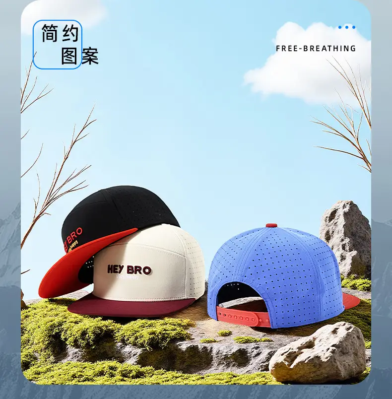 Women & Men Color-Blocked Sun Hats 48Hr Delivery — feature 31