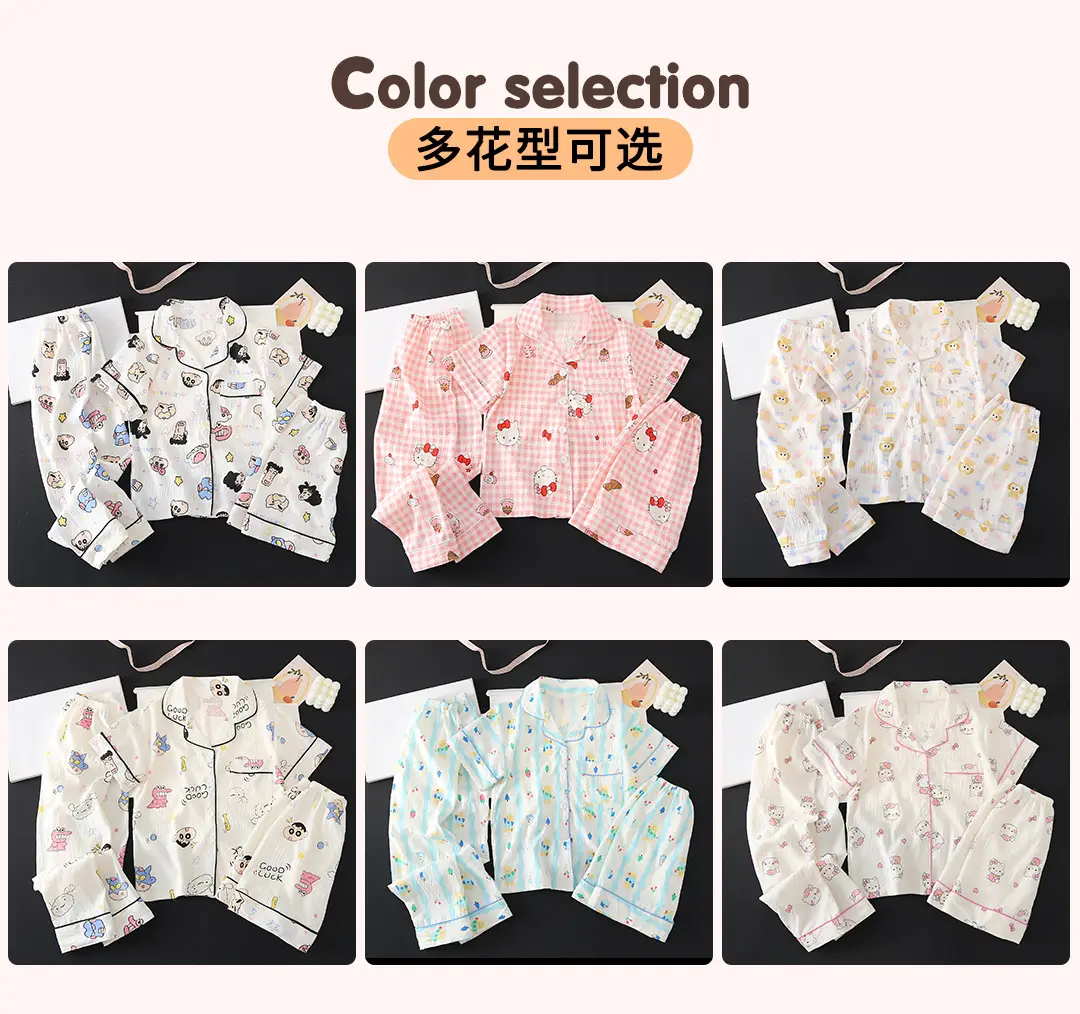 Summer Girls Children's Clouds Cotton Three-piece Pajamas Sweet Summer Thin Air Conditioner Home Clothes suit — feature 7